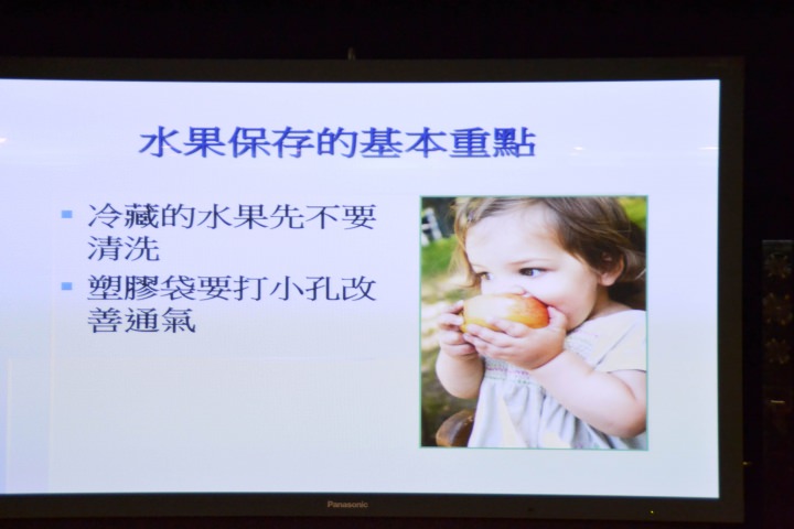 【節能清淨，抑菌乾淨】Panasonic nanoe/ECONAVI雙科技洗衣機/電冰箱新品體驗會心得分享