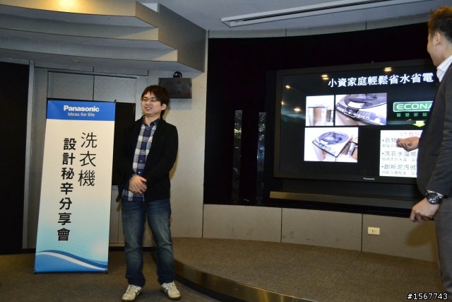 值得您「升級」的洗衣科技：Panasonic 洗衣機分享會活動