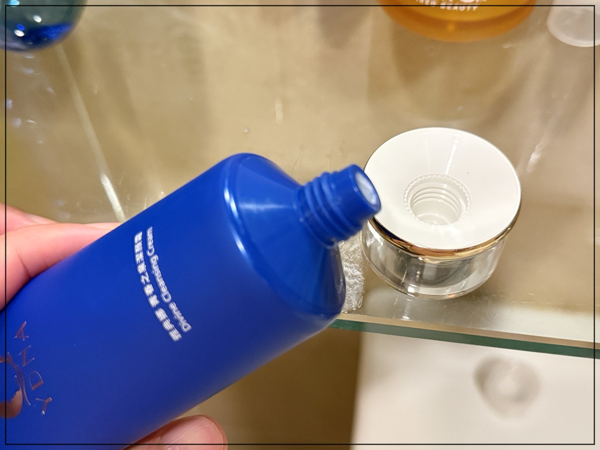 胺基酸洗面乳開箱|雅典娜青春之泉潔顏霜|低敏保養精華開箱|生命之水保濕修護液|雅典娜YDNA - 第8張圖