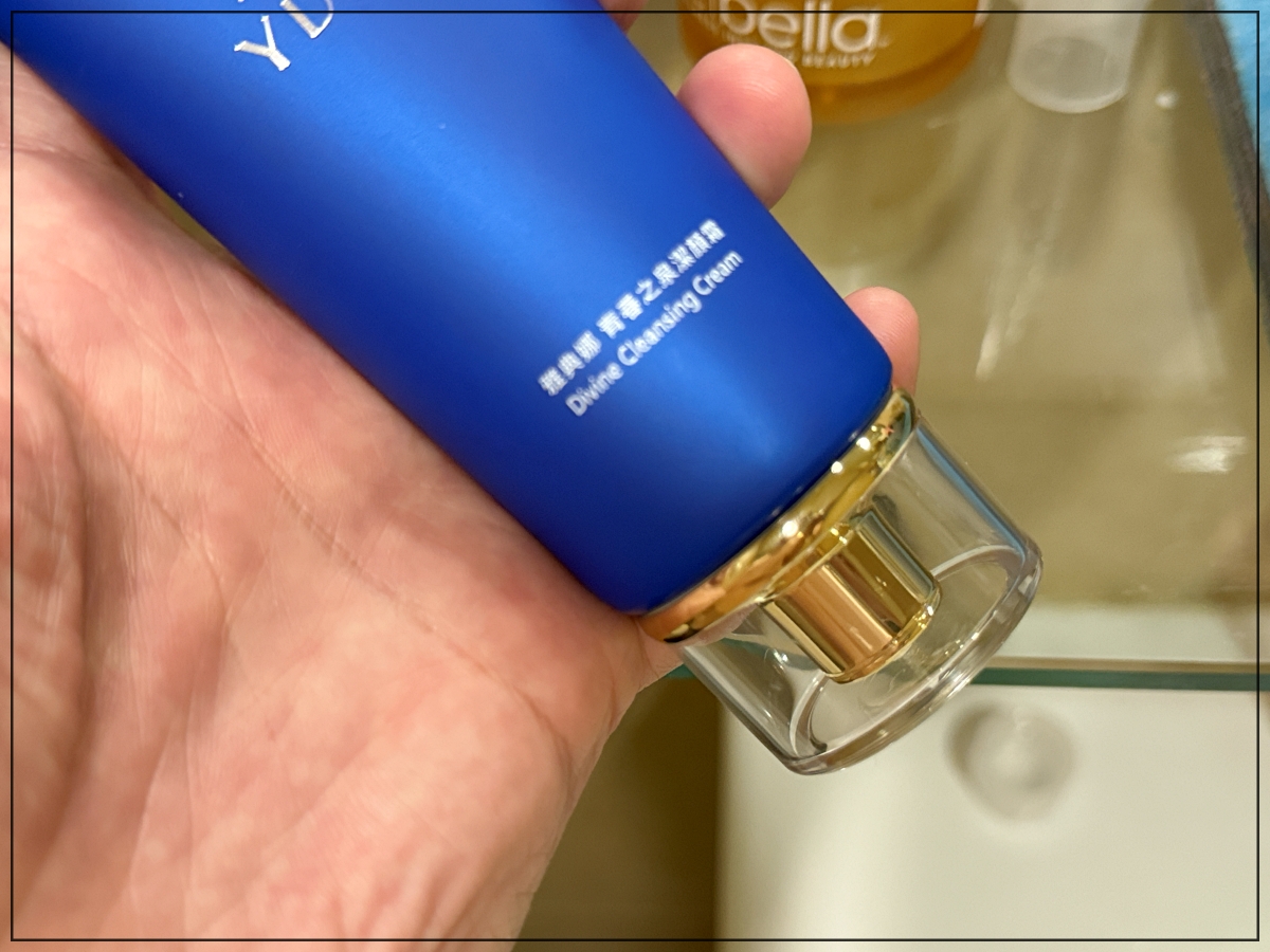 胺基酸洗面乳開箱|雅典娜青春之泉潔顏霜|低敏保養精華開箱|生命之水保濕修護液|雅典娜YDNA - 第7張圖