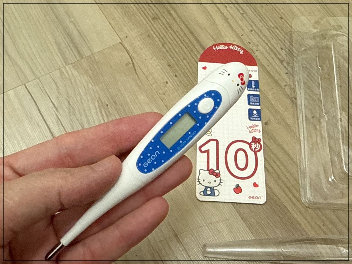 快速體溫計推薦|Geon三麗鷗聯名體溫計|Geon北群醫學 - 第11張圖 快速體溫計推薦|Geon三麗鷗聯名體溫計|Geon北群醫學