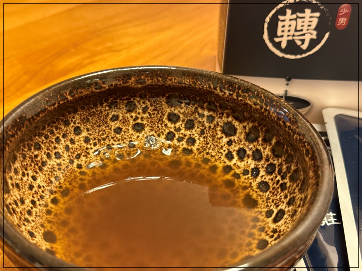 傳承百年迪化街藥舖｜莊廣和堂轉大人萃滴精｜「少男」呈龍萃滴精
