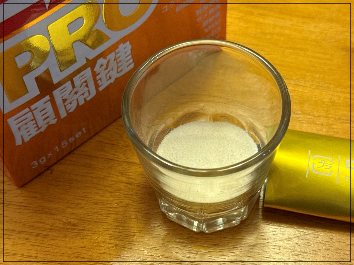 維持關鍵行動力的保健食品｜卵殼膜胜肽專利｜健一顧關鍵