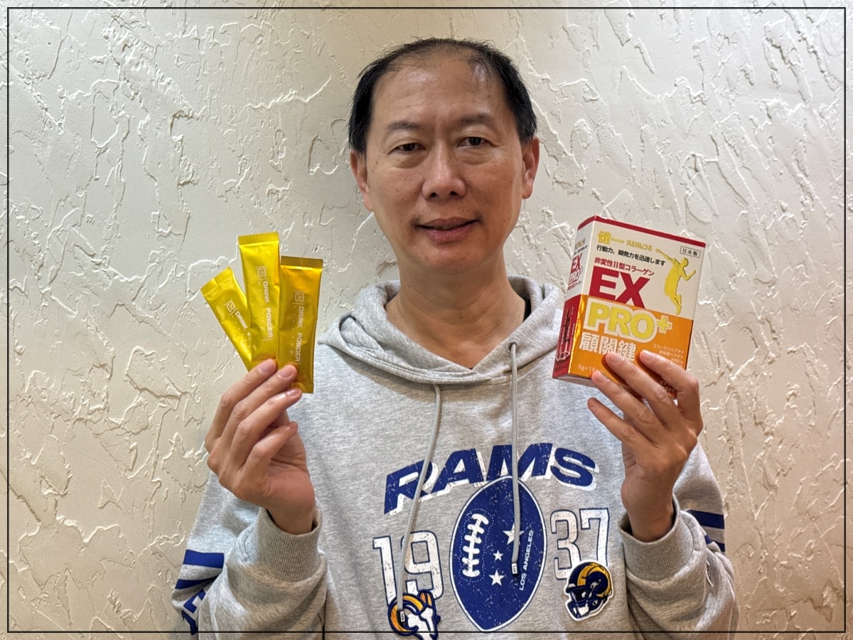 維持關鍵行動力的保健食品｜卵殼膜胜肽專利｜健一顧關鍵