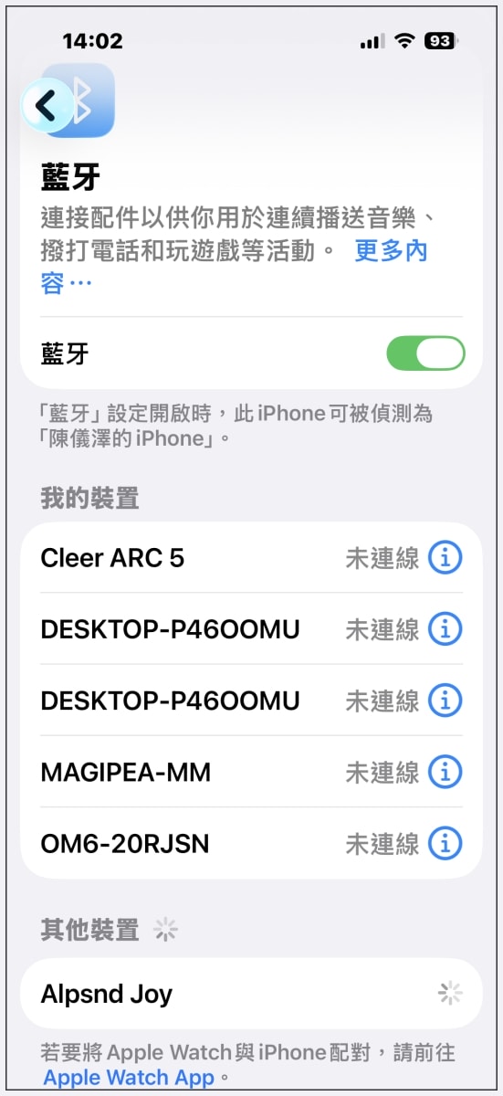 千元以內平價開放式耳機品牌推薦｜Arktis Audio｜Alpsnd Joy開放式真無線藍牙耳機
