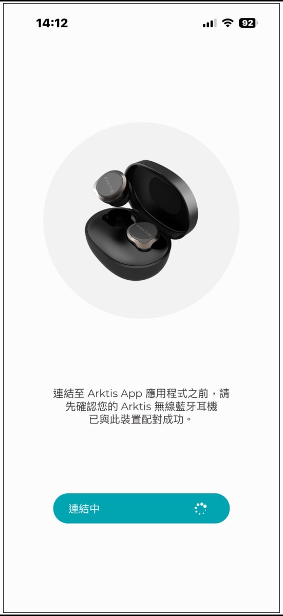 千元以內平價開放式耳機品牌推薦｜Arktis Audio｜Alpsnd Joy開放式真無線藍牙耳機