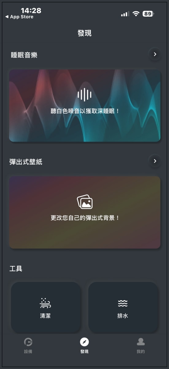 千元以內平價開放式耳機品牌推薦｜Arktis Audio｜Alpsnd Joy開放式真無線藍牙耳機