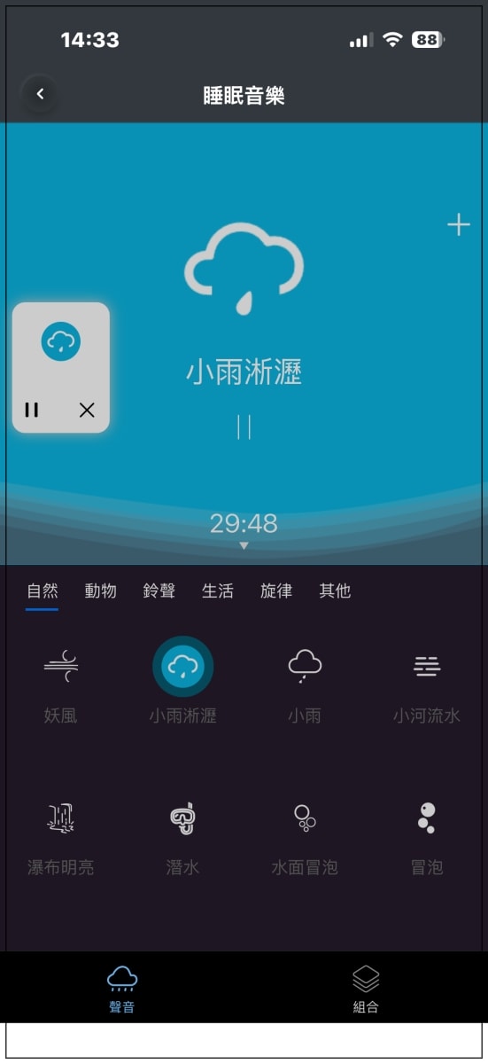 千元以內平價開放式耳機品牌推薦｜Arktis Audio｜Alpsnd Joy開放式真無線藍牙耳機