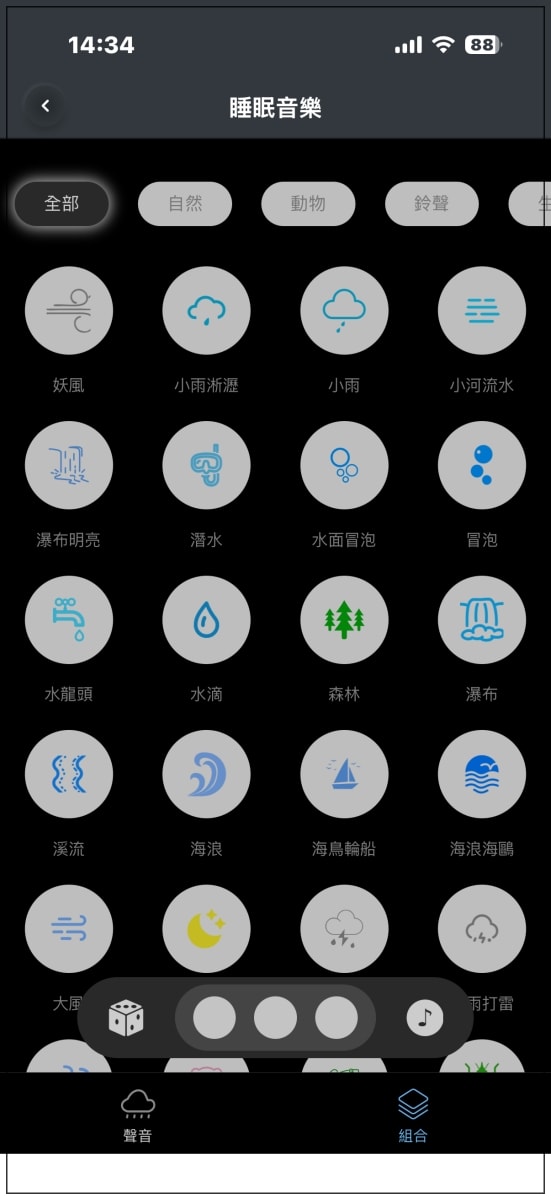 千元以內平價開放式耳機品牌推薦｜Arktis Audio｜Alpsnd Joy開放式真無線藍牙耳機