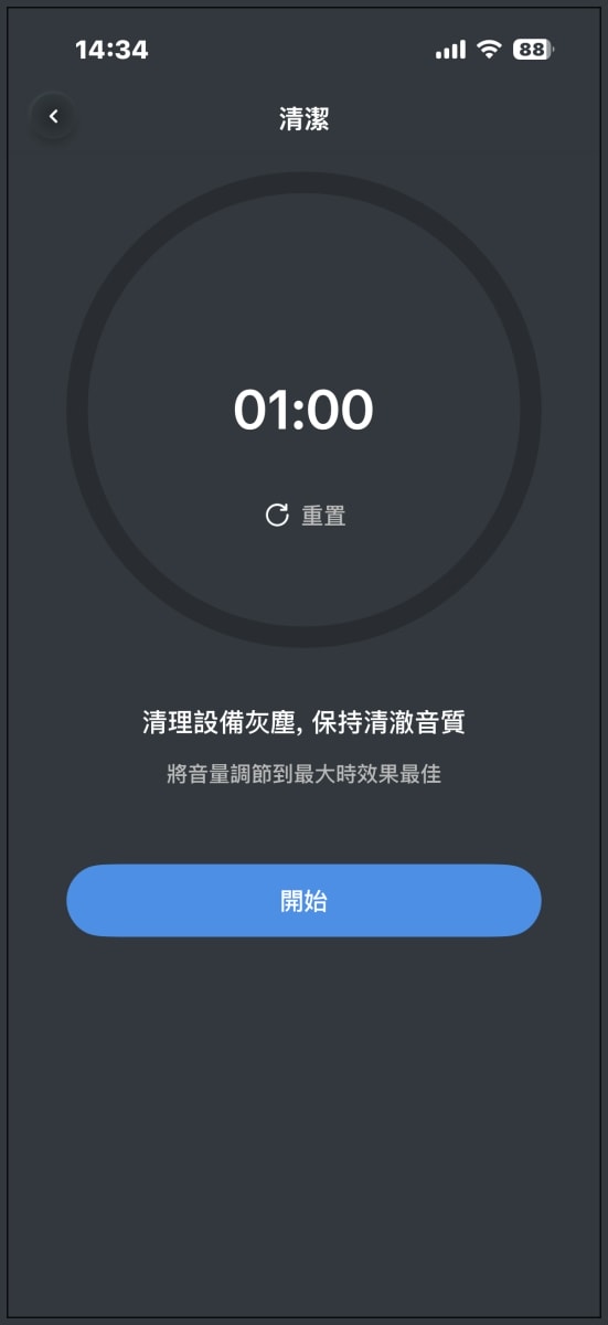 千元以內平價開放式耳機品牌推薦｜Arktis Audio｜Alpsnd Joy開放式真無線藍牙耳機