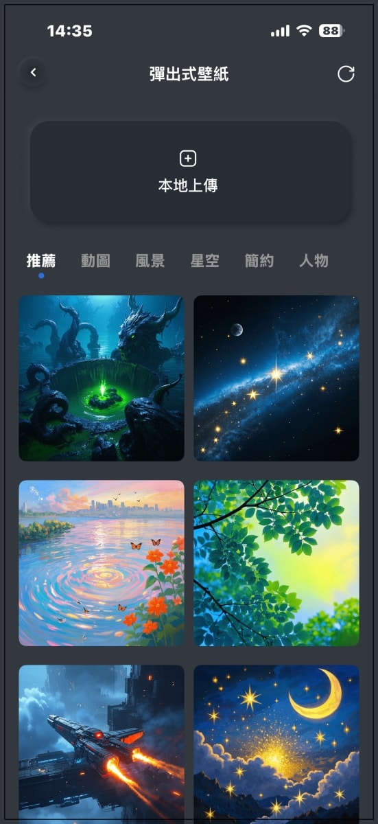 千元以內平價開放式耳機品牌推薦｜Arktis Audio｜Alpsnd Joy開放式真無線藍牙耳機