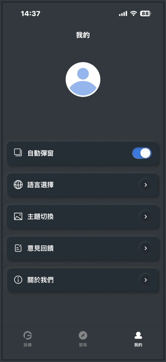 千元以內平價開放式耳機品牌推薦｜Arktis Audio｜Alpsnd Joy開放式真無線藍牙耳機