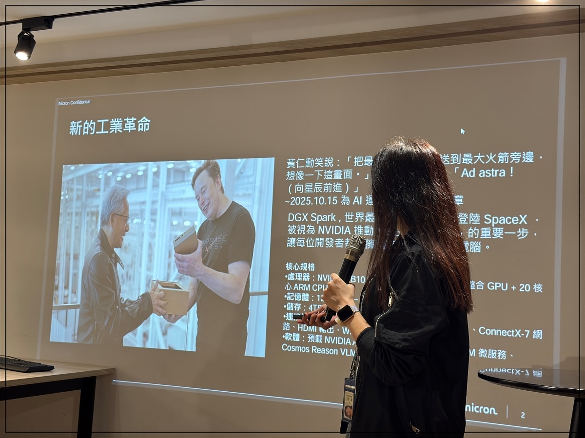 上課囉！「下一代創作者的生存法則」是AI 創作世代的決勝點？讓Crucial 的高速傳輸跟上你的靈感！