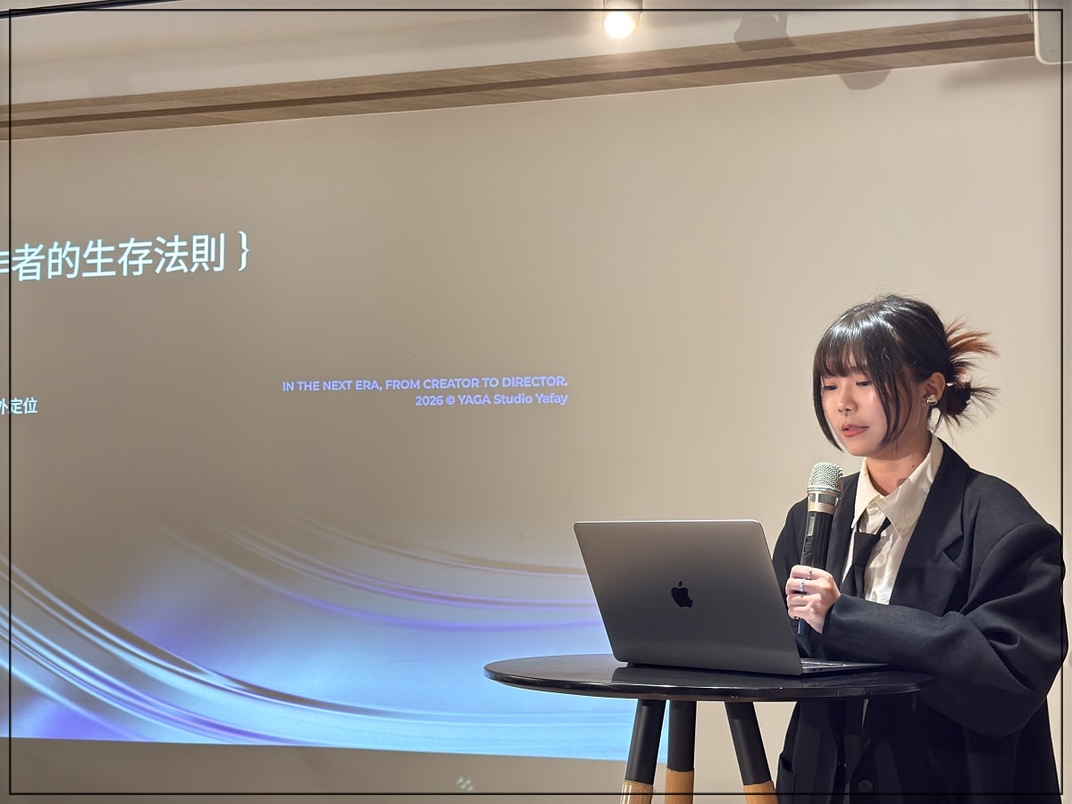 上課囉！「下一代創作者的生存法則」是AI 創作世代的決勝點？讓Crucial 的高速傳輸跟上你的靈感！