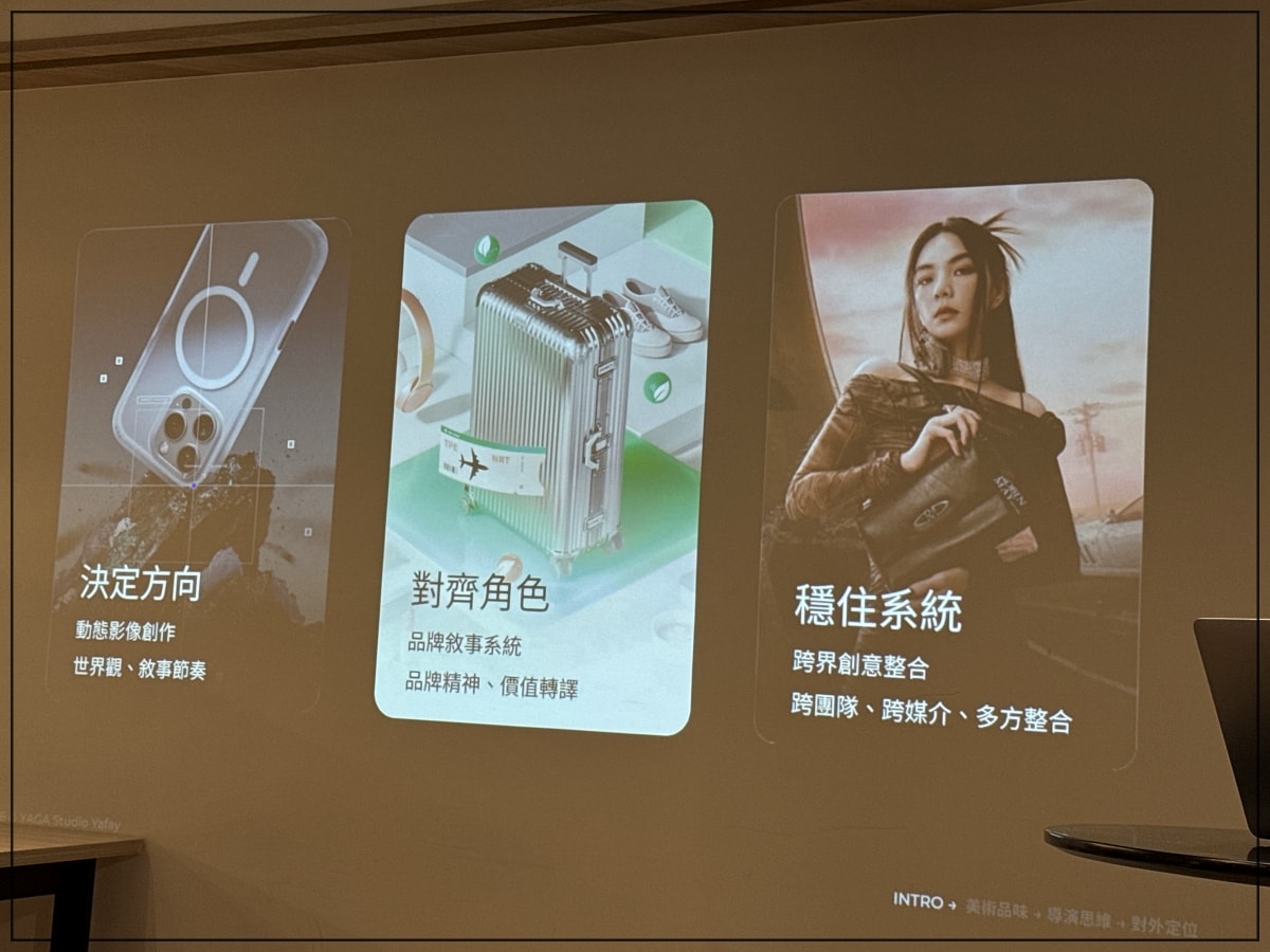 上課囉！「下一代創作者的生存法則」是AI 創作世代的決勝點？讓Crucial 的高速傳輸跟上你的靈感！
