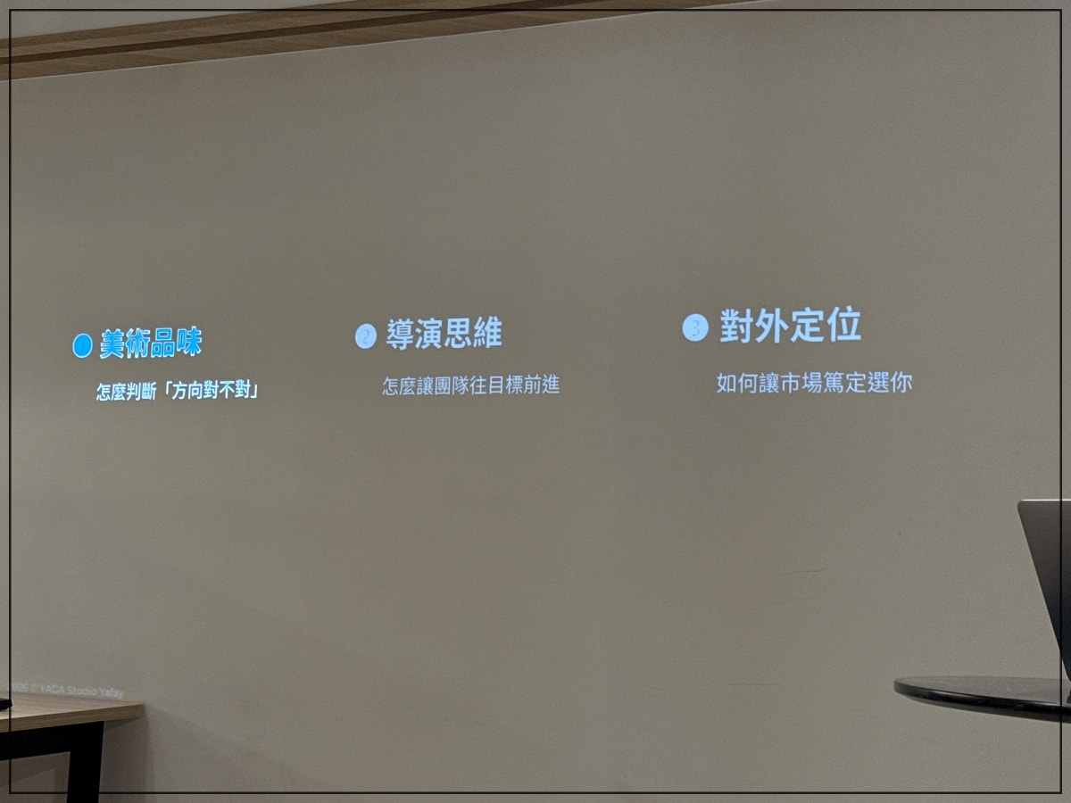 上課囉！「下一代創作者的生存法則」是AI 創作世代的決勝點？讓Crucial 的高速傳輸跟上你的靈感！