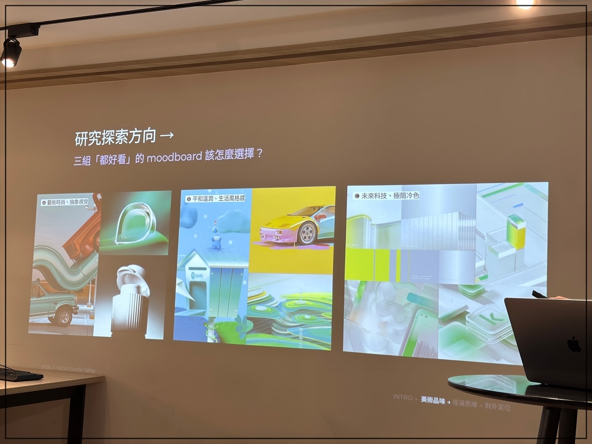 上課囉！「下一代創作者的生存法則」是AI 創作世代的決勝點？讓Crucial 的高速傳輸跟上你的靈感！