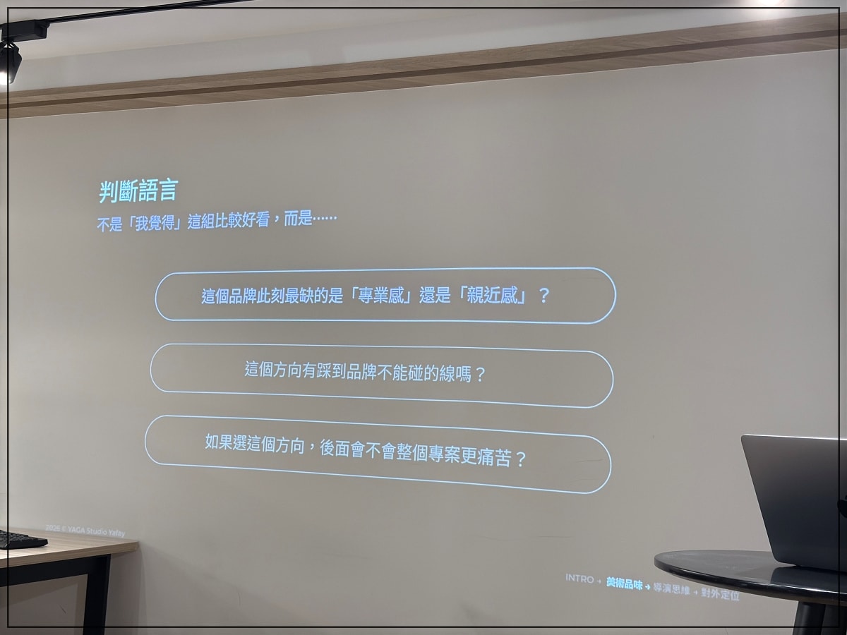 上課囉！「下一代創作者的生存法則」是AI 創作世代的決勝點？讓Crucial 的高速傳輸跟上你的靈感！