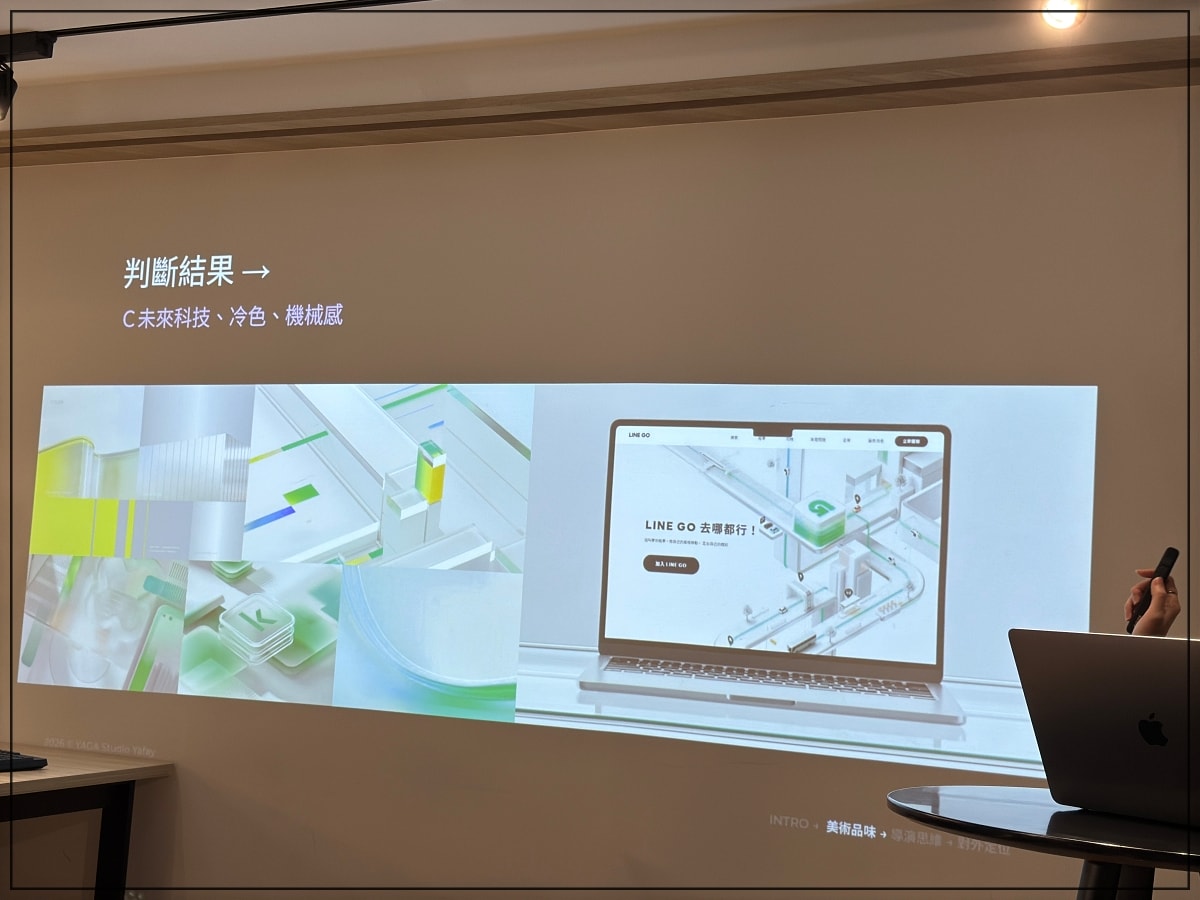 上課囉！「下一代創作者的生存法則」是AI 創作世代的決勝點？讓Crucial 的高速傳輸跟上你的靈感！