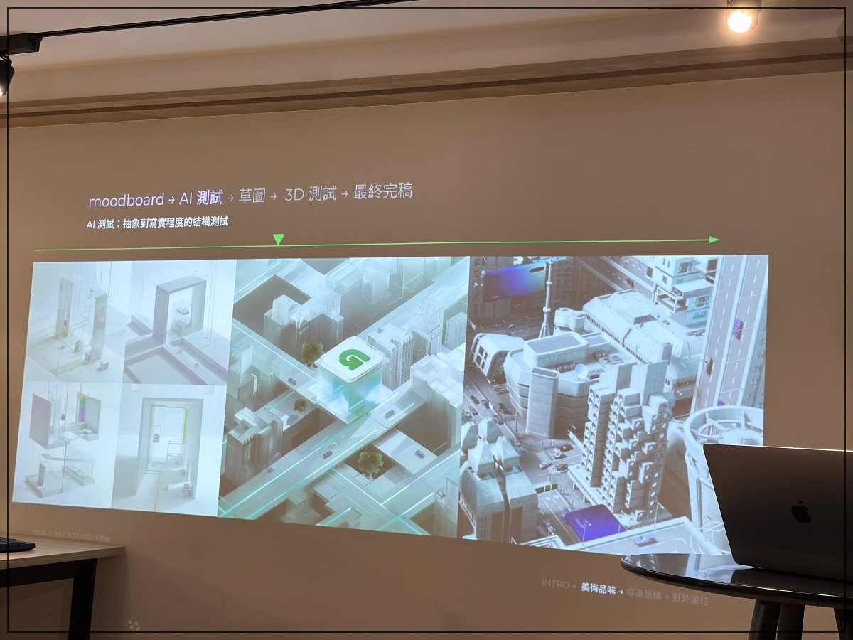 上課囉！「下一代創作者的生存法則」是AI 創作世代的決勝點？讓Crucial 的高速傳輸跟上你的靈感！