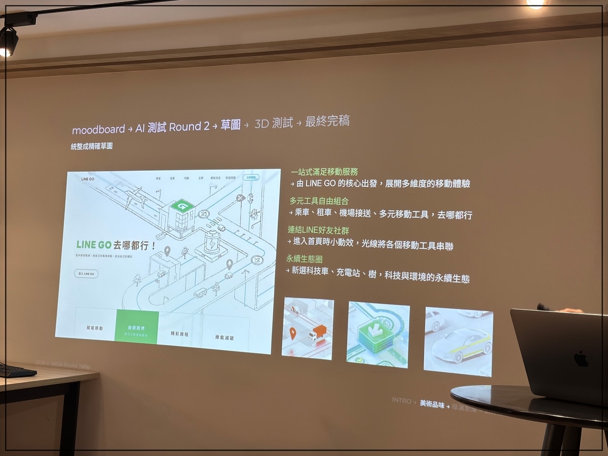 上課囉！「下一代創作者的生存法則」是AI 創作世代的決勝點？讓Crucial 的高速傳輸跟上你的靈感！