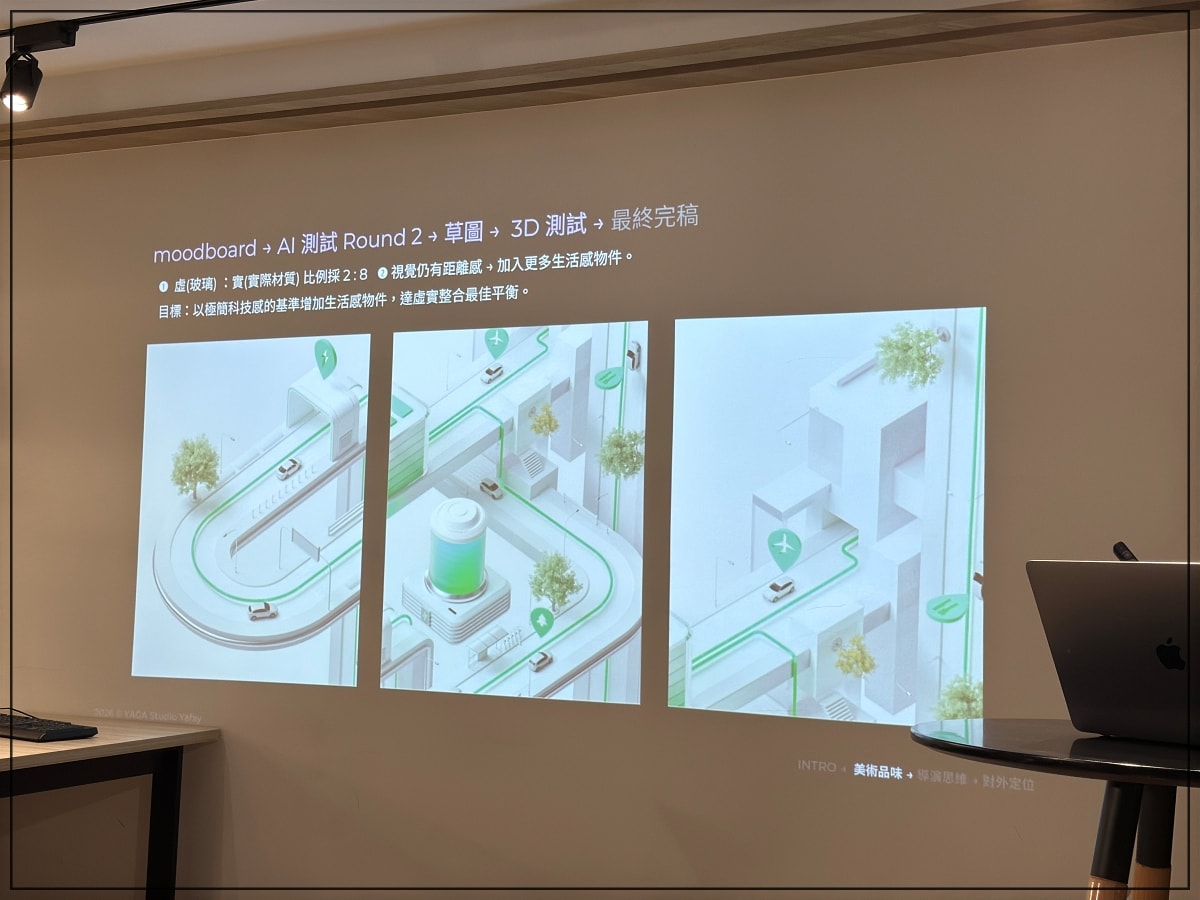 上課囉！「下一代創作者的生存法則」是AI 創作世代的決勝點？讓Crucial 的高速傳輸跟上你的靈感！