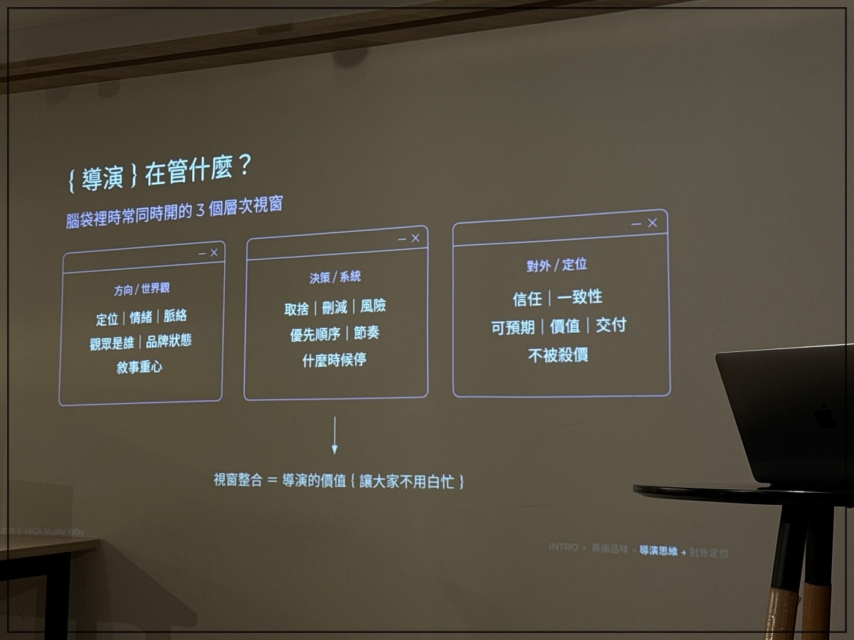 上課囉！「下一代創作者的生存法則」是AI 創作世代的決勝點？讓Crucial 的高速傳輸跟上你的靈感！