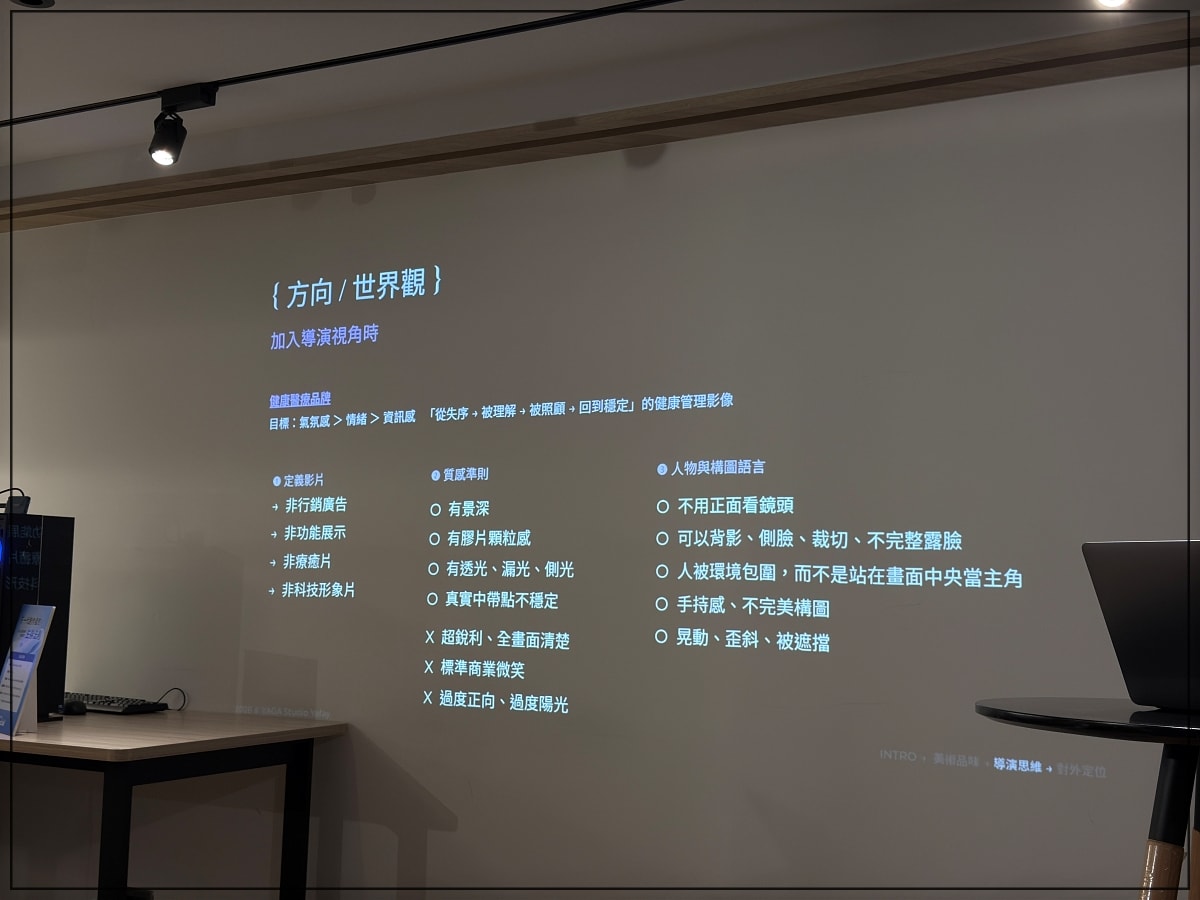 上課囉！「下一代創作者的生存法則」是AI 創作世代的決勝點？讓Crucial 的高速傳輸跟上你的靈感！