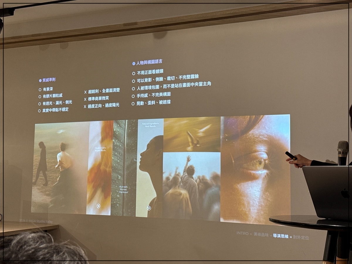 上課囉！「下一代創作者的生存法則」是AI 創作世代的決勝點？讓Crucial 的高速傳輸跟上你的靈感！