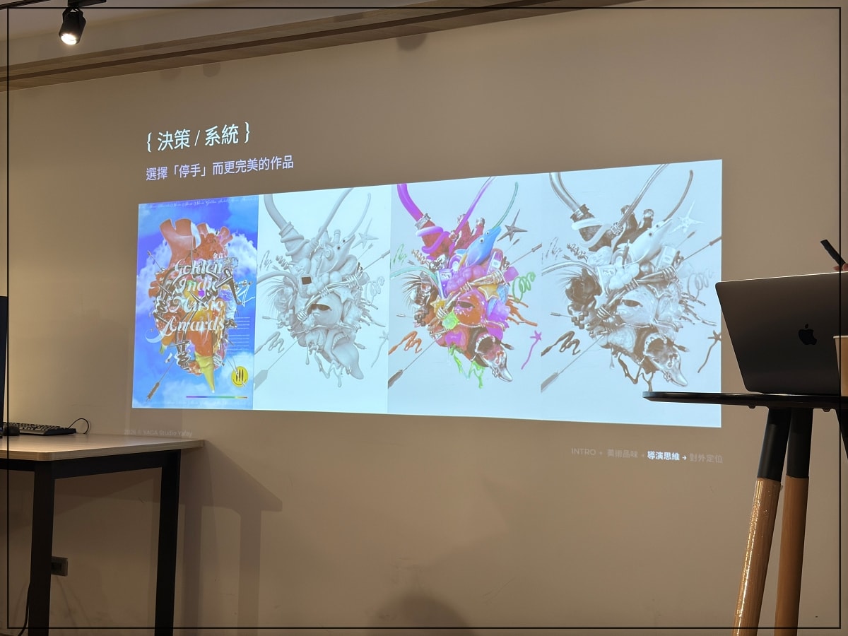 上課囉！「下一代創作者的生存法則」是AI 創作世代的決勝點？讓Crucial 的高速傳輸跟上你的靈感！