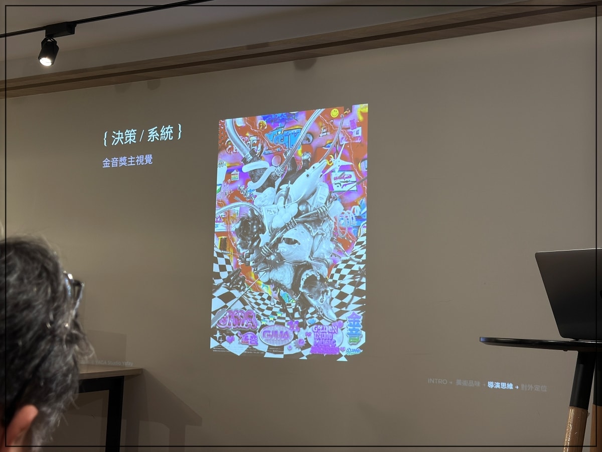 上課囉！「下一代創作者的生存法則」是AI 創作世代的決勝點？讓Crucial 的高速傳輸跟上你的靈感！