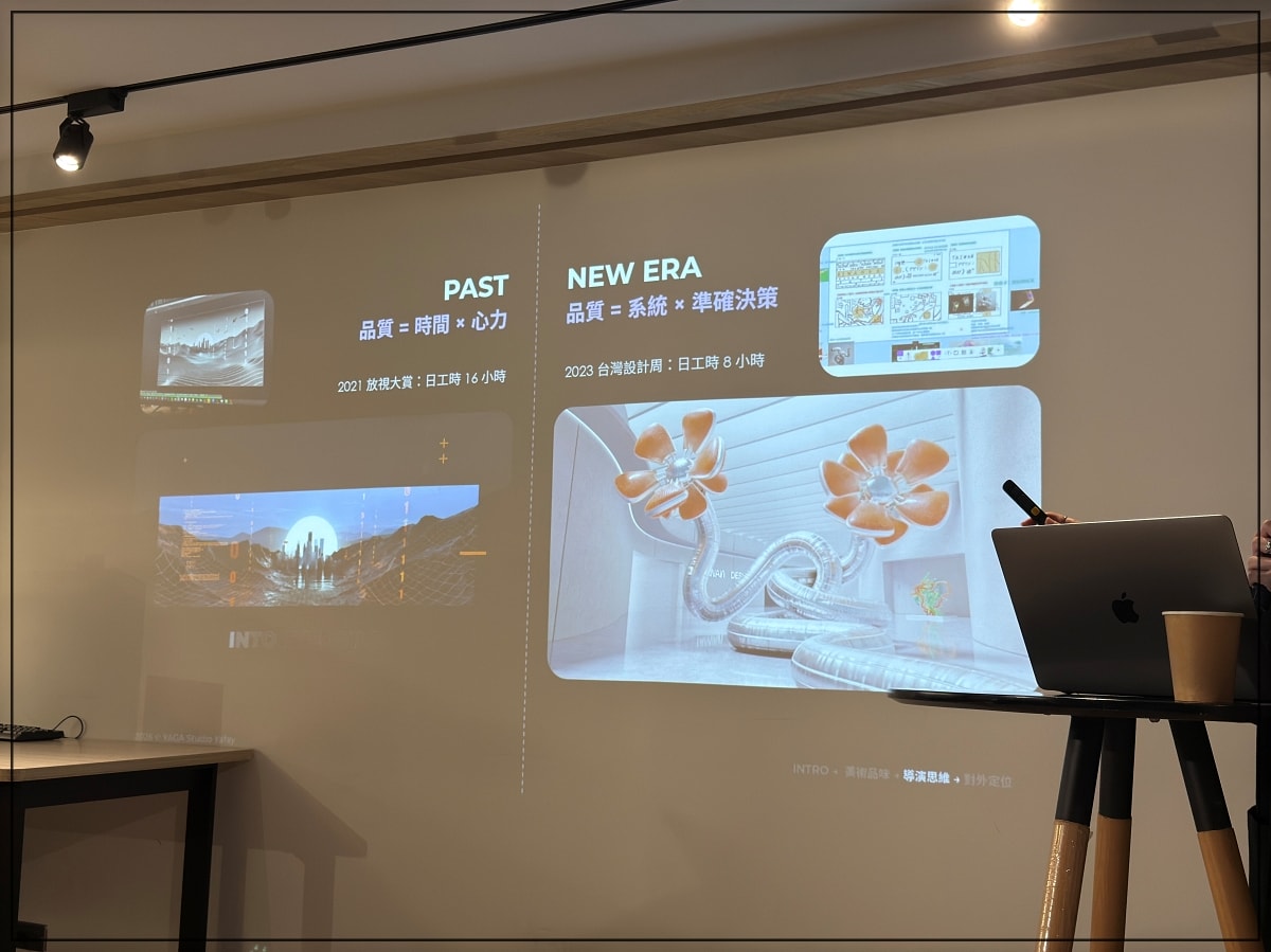 上課囉！「下一代創作者的生存法則」是AI 創作世代的決勝點？讓Crucial 的高速傳輸跟上你的靈感！