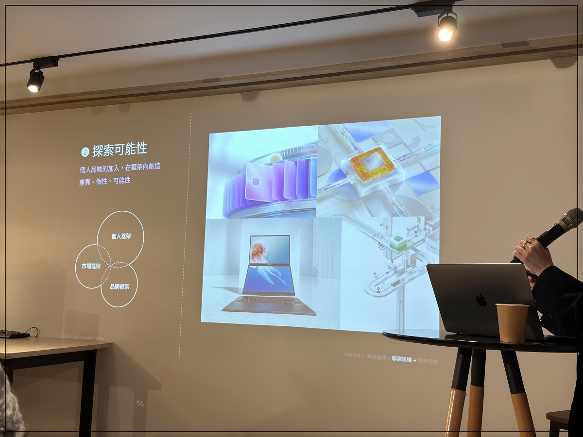 上課囉！「下一代創作者的生存法則」是AI 創作世代的決勝點？讓Crucial 的高速傳輸跟上你的靈感！