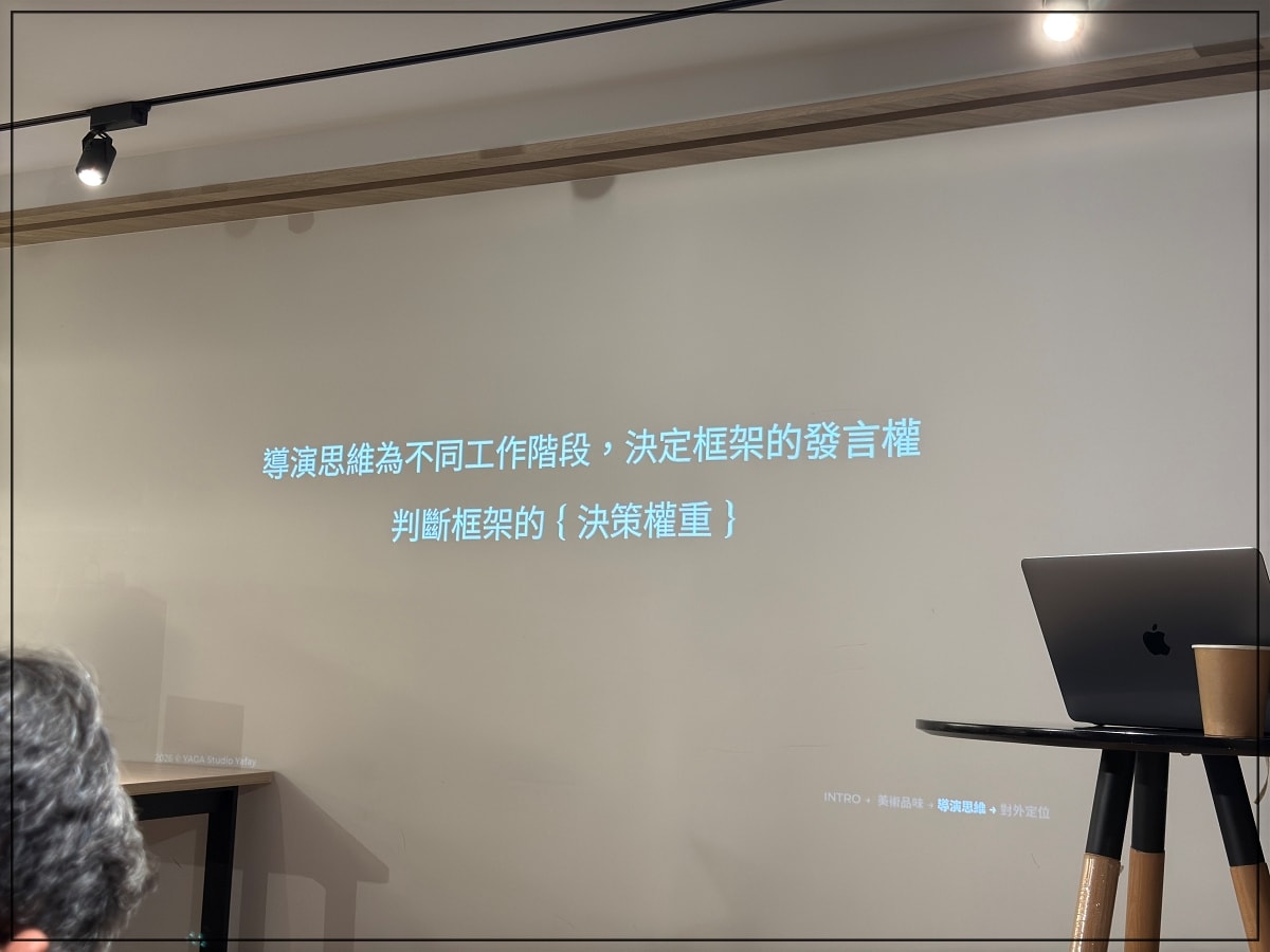 上課囉！「下一代創作者的生存法則」是AI 創作世代的決勝點？讓Crucial 的高速傳輸跟上你的靈感！
