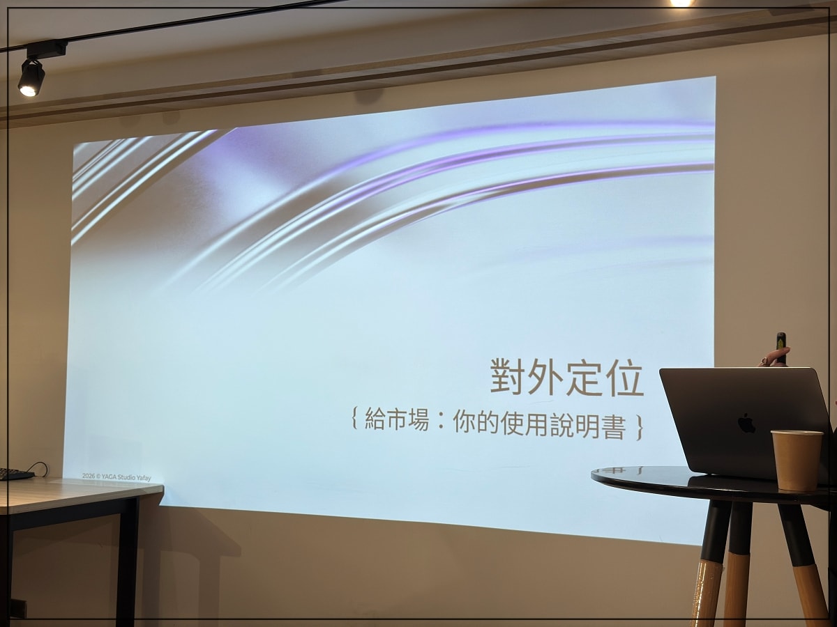 上課囉！「下一代創作者的生存法則」是AI 創作世代的決勝點？讓Crucial 的高速傳輸跟上你的靈感！