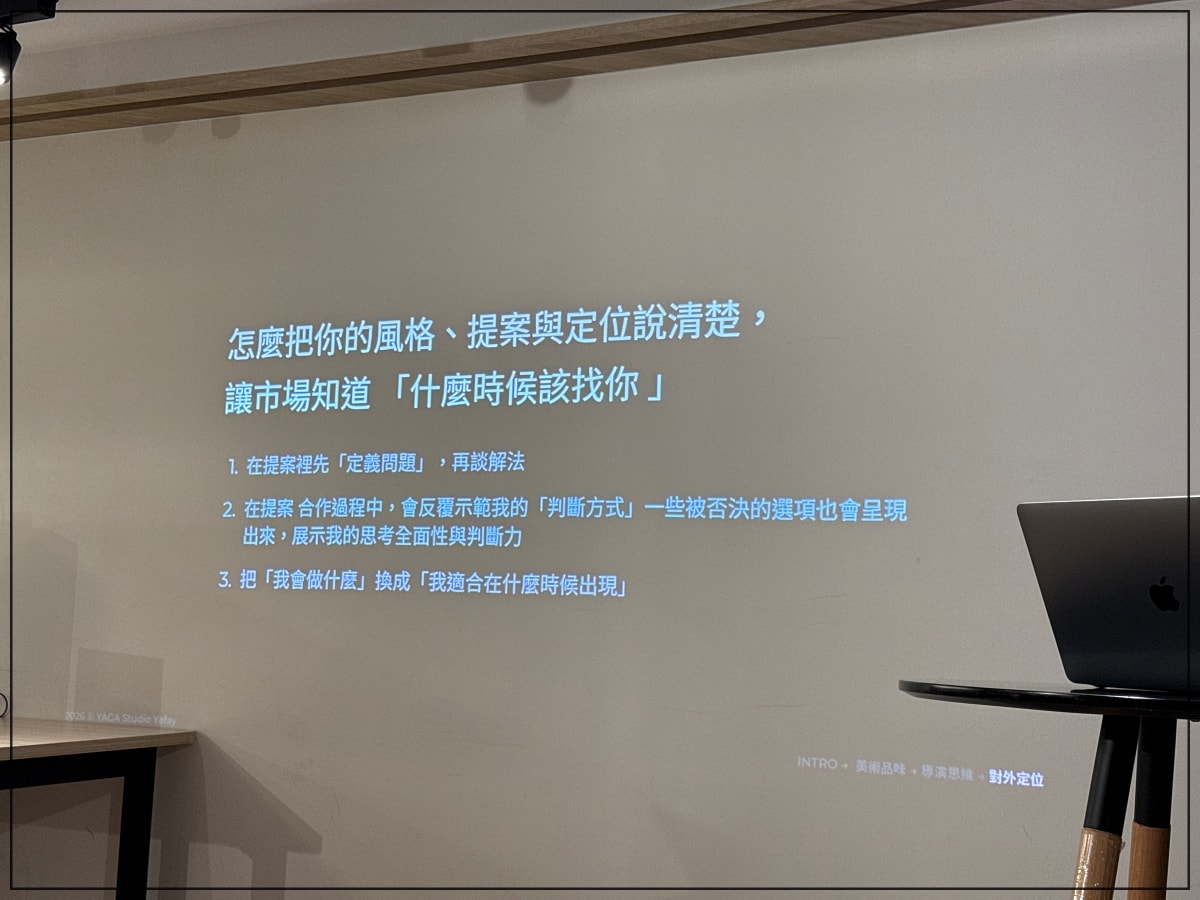 上課囉！「下一代創作者的生存法則」是AI 創作世代的決勝點？讓Crucial 的高速傳輸跟上你的靈感！