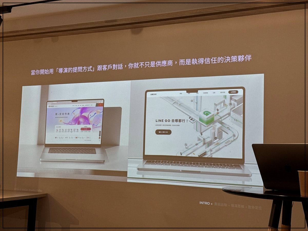 上課囉！「下一代創作者的生存法則」是AI 創作世代的決勝點？讓Crucial 的高速傳輸跟上你的靈感！