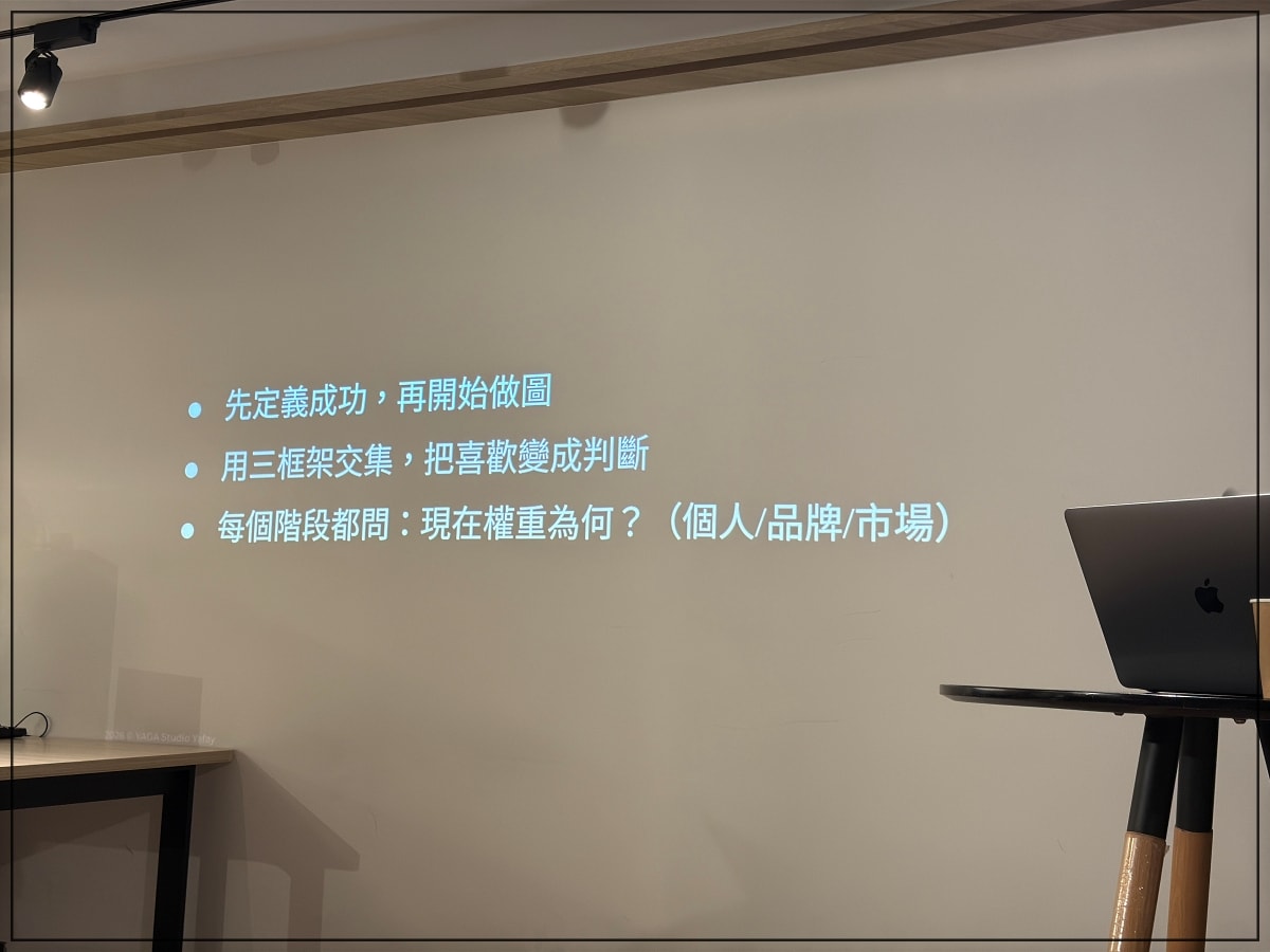上課囉！「下一代創作者的生存法則」是AI 創作世代的決勝點？讓Crucial 的高速傳輸跟上你的靈感！