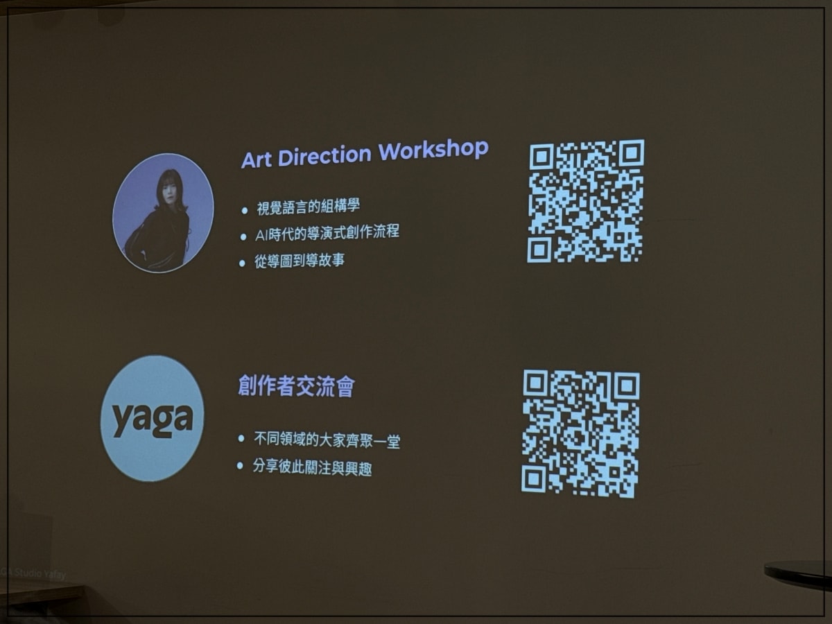上課囉！「下一代創作者的生存法則」是AI 創作世代的決勝點？讓Crucial 的高速傳輸跟上你的靈感！