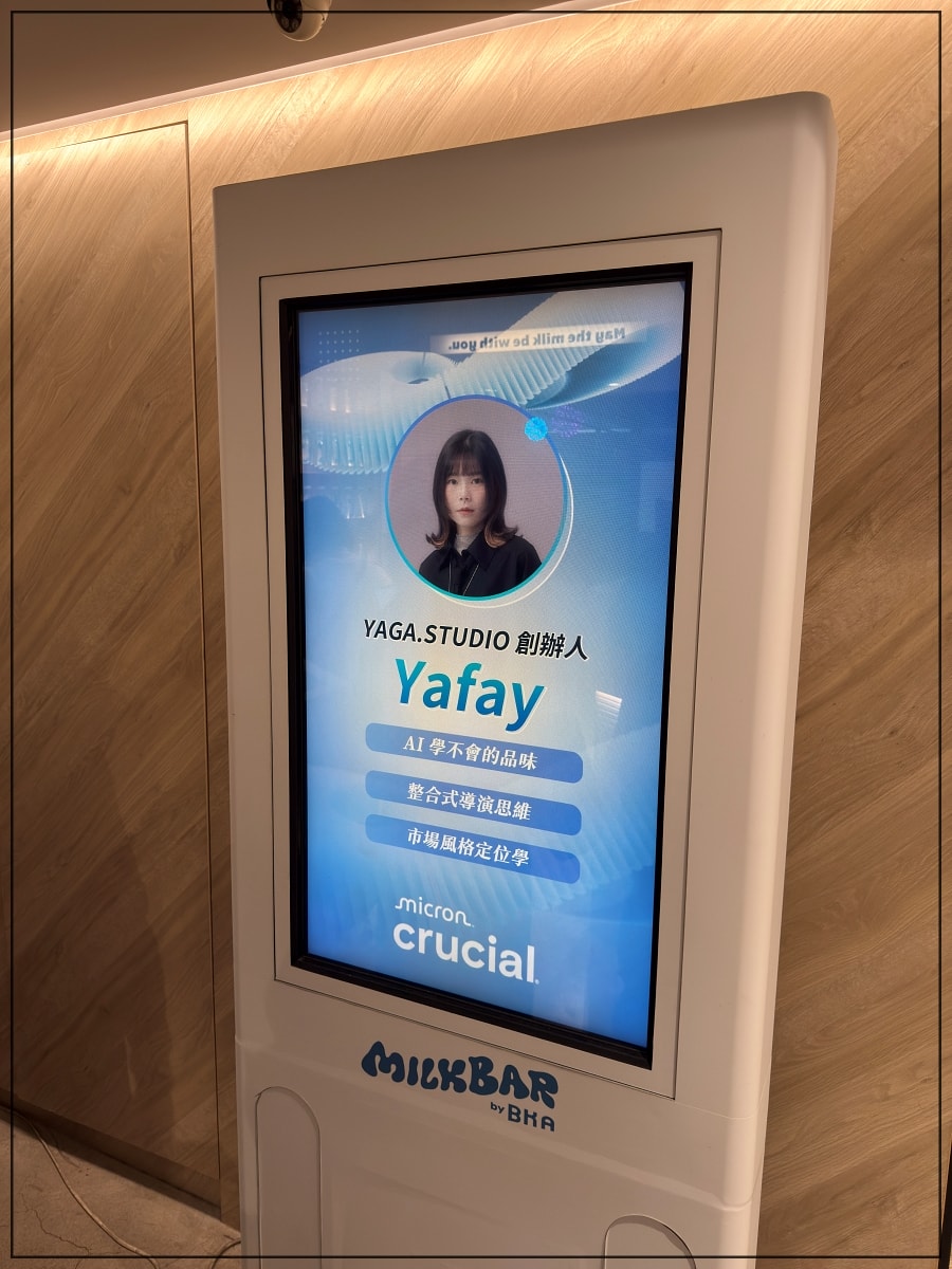 上課囉！「下一代創作者的生存法則」是AI 創作世代的決勝點？讓Crucial 的高速傳輸跟上你的靈感！