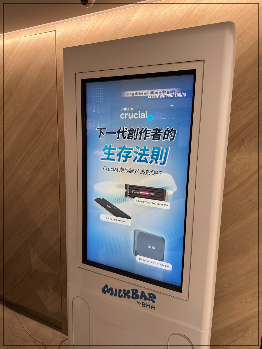 上課囉！「下一代創作者的生存法則」是AI 創作世代的決勝點？讓Crucial 的高速傳輸跟上你的靈感！