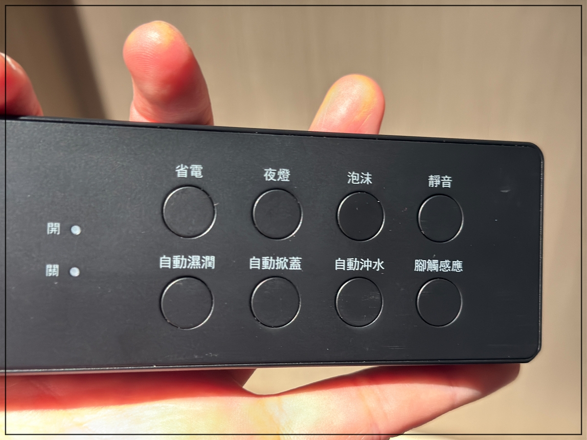 台灣衛浴品牌OVO京典衛浴｜OVO京典衛浴台北形象館參觀心得
