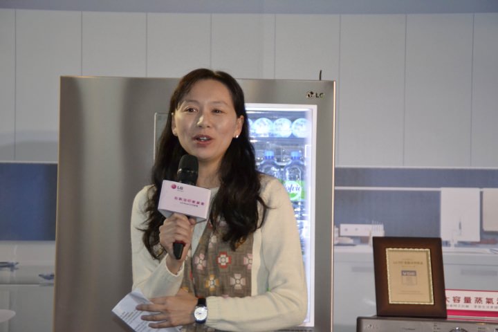 心科技、新感動「LG創新科技Smart生活」家電體驗會心得發表