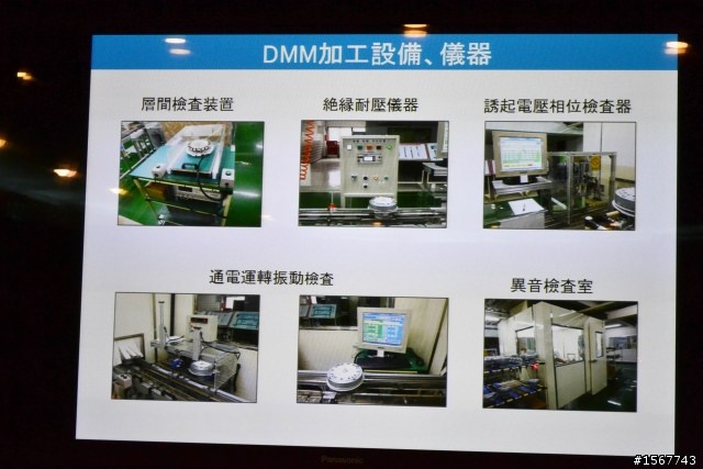 值得您「升級」的洗衣科技：Panasonic 洗衣機分享會活動