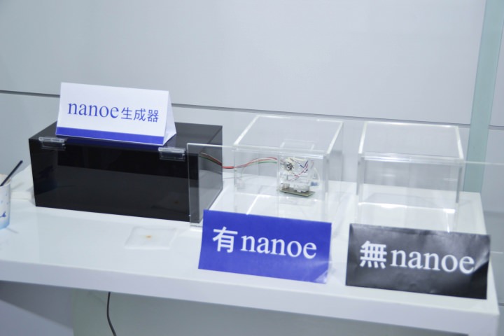 【節能清淨，抑菌乾淨】Panasonic nanoe/ECONAVI雙科技洗衣機/電冰箱新品體驗會心得分享