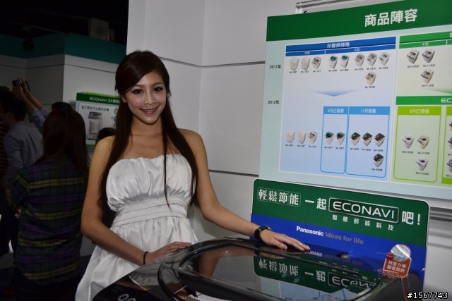 值得您「升級」的洗衣科技：Panasonic 洗衣機分享會活動