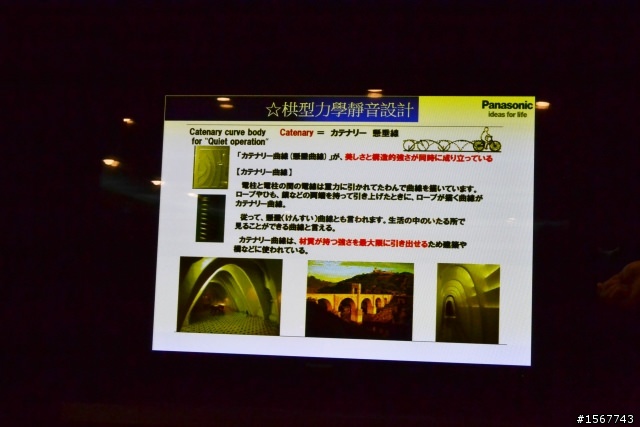 值得您「升級」的洗衣科技：Panasonic 洗衣機分享會活動