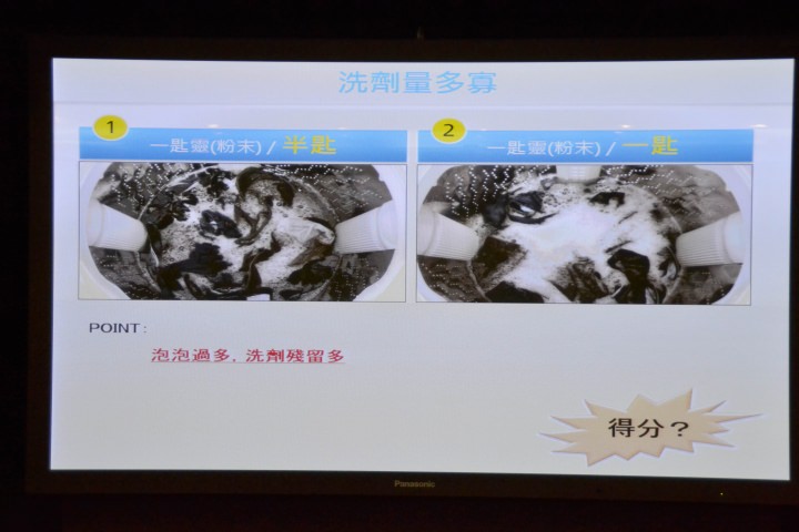 【節能清淨，抑菌乾淨】Panasonic nanoe/ECONAVI雙科技洗衣機/電冰箱新品體驗會心得分享
