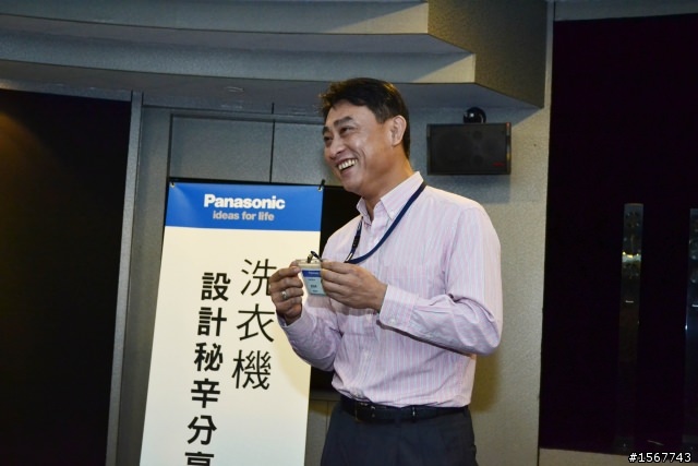 值得您「升級」的洗衣科技：Panasonic 洗衣機分享會活動
