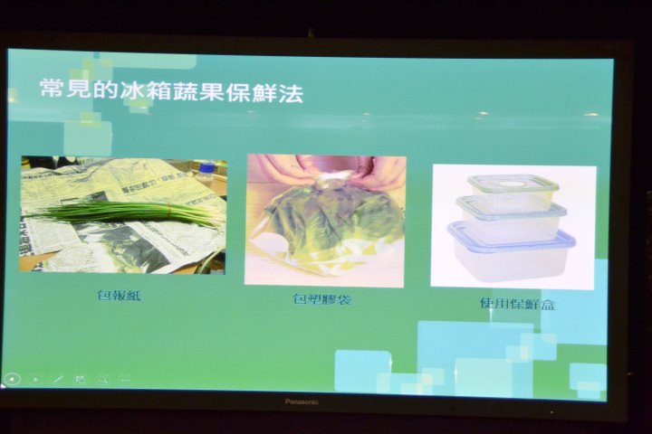 【節能清淨，抑菌乾淨】Panasonic nanoe/ECONAVI雙科技洗衣機/電冰箱新品體驗會心得分享